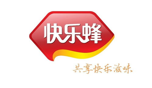 驚喜與挑戰(zhàn) 快樂蜂食品在安徽拓展旅客票務(wù)代理業(yè)務(wù)