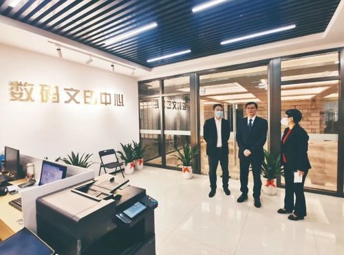 數(shù)碼技術(shù)引領(lǐng)高質(zhì)量發(fā)展新藍(lán)圖——集團(tuán)公司領(lǐng)導(dǎo)赴印發(fā)集團(tuán)數(shù)碼文印中心調(diào)研